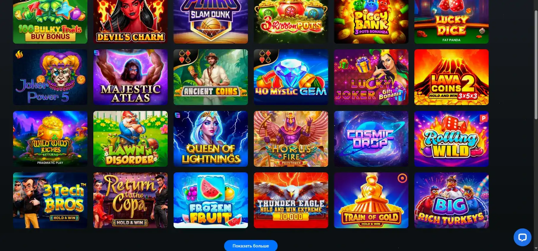 Graf casino мобильная версия и интерфейс